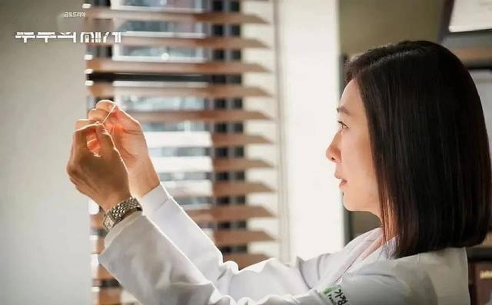 善弱势儿童教育环境 第34页