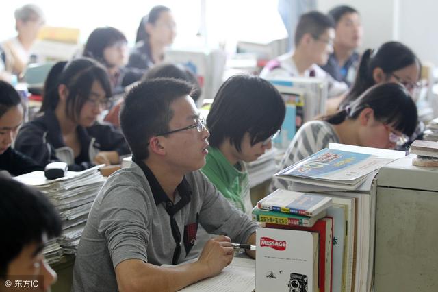 清华大学生医药校友会 第25页