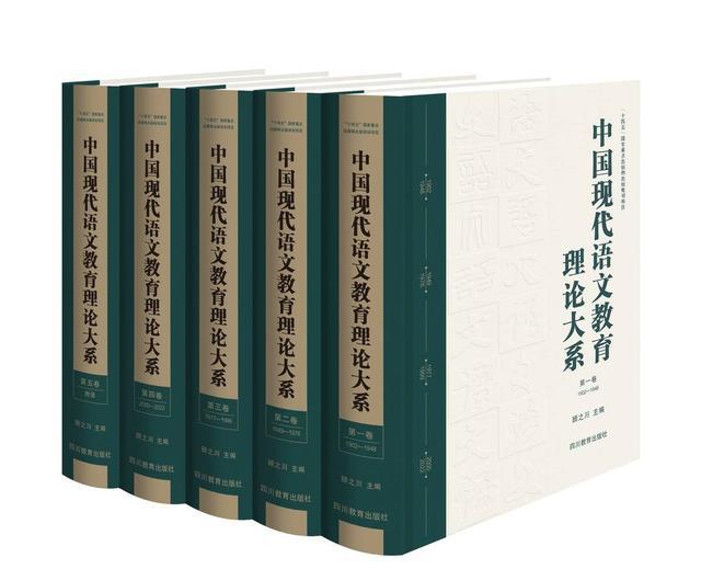 善弱势儿童教育环境 第22页