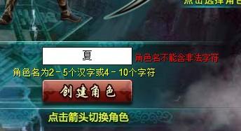 清华大学生医药校友会 第6页