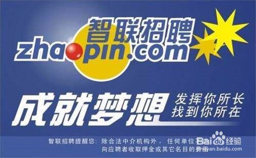 北仑电脉冲工招聘启事，探寻最新职位与温馨日常
