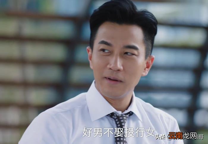 刘凯威主演电视剧最新回顾，时代之星的光芒