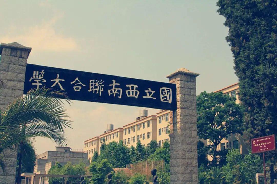 善弱势儿童教育环境 第58页