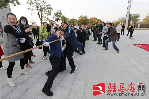 弱势儿童多元教育 第43页
