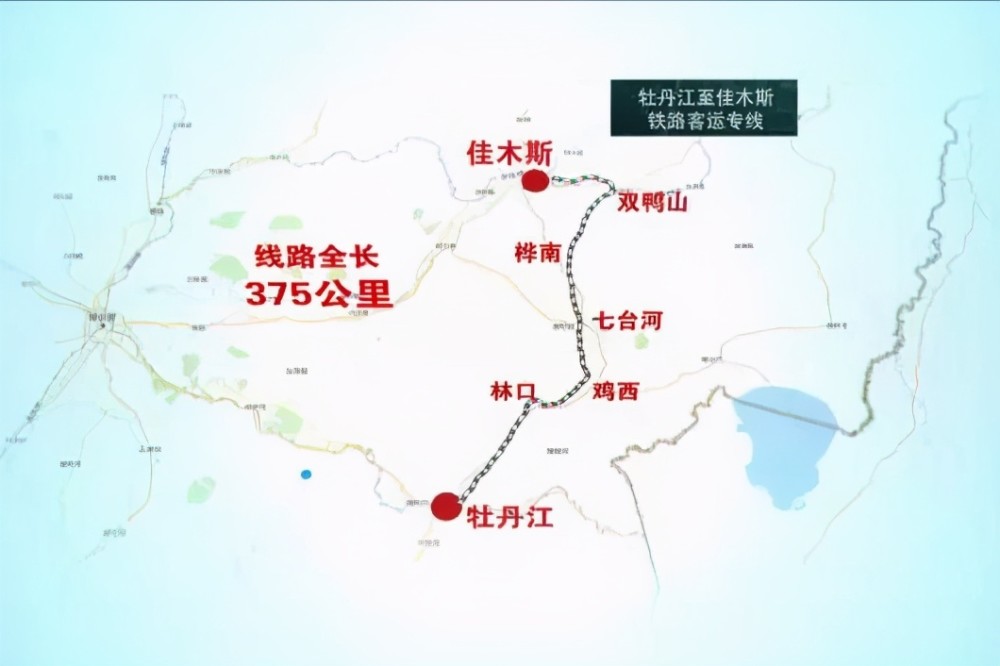 弱势儿童多元教育 第35页
