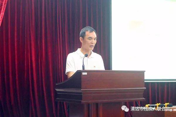 弱势儿童多元教育 第34页