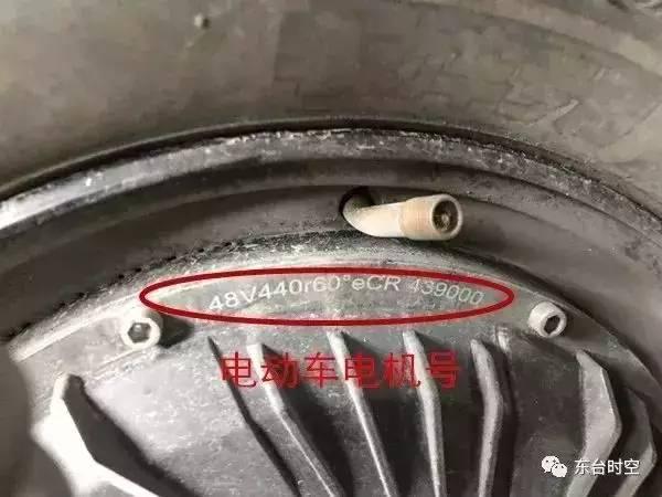 善弱势儿童教育环境 第40页